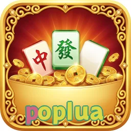 poplua